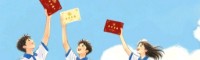 测试EMSHOP